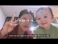 vlog goodbye grandpa 💔 korean trip with my father in law🇰🇷 korean american baby