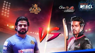 Chandigarh Cubs vs Ahmedabad Express 11st Match Full Highlights | Box Cricket League Season-3 2018