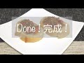 ブルスケッタおうちごはん 簡単レシピ vlog w’s bruschetta simple cooking italian イタリアン 124 忙しい主婦に捧げる料理~ロサンゼルスより愛を込めて