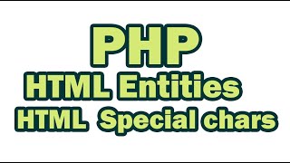 HTML Entities in PHP - PHP FORM INJECTION