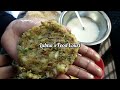 രണ്ട് മുട്ട കൊണ്ട് പ്ലേറ്റ് നിറയെ പലഹാരം egg kabab egg snack recipe in malayalam