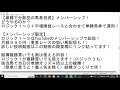 【競馬予想】５月２９日の平場勝負レース該当馬（５レース）！平場レースの狙い馬をアテンドします！