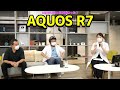 「aquos r7」はどこまで進化している？スマホ総研的大実験！