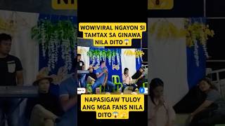 TAMTAX NAG VIRAL DAHIL SA KAKAIBANG SAYAW NILA DITO😱👇🏽 GRABE TALAGA GINAWA NILA!#tamtax  #viral