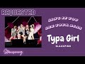 [Kpop] Sing if you see your bias || Typa Girl - Blackpink ||