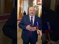 📣 Лукашенко признался, что не знает о чем говорить сегодня с коллегами