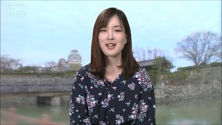 市政広報番組ウィークリーひめじ（令和2年2月14日～令和2年2月20日放送分）