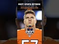 Recognize Jack Sanborn - Leading the NFL in Tackles || Swift Sports Network