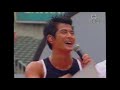 【郭富城】1998百事大球場演唱會