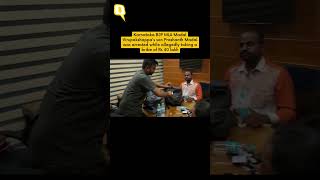 Prashanth Madal Arrested While Allegedly Taking a Bribe of Rs 40 Lakh | The Quint