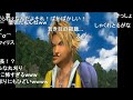 コメ付き 【チートバグまとめ】バグで楽しむプレイ動画集16