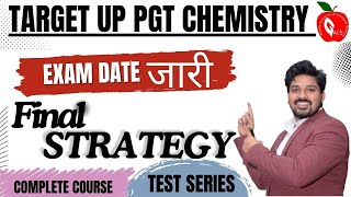 UP PGT CHEMISTRY EXAM 2025 | PREPARATION STRATEGY | LATEST UPDATE | GACS JAIPUR | JB SIR