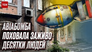 💔 Недорахувались десятка сусідів! Через півтора роки в Ізюмі почали шукати жертв авіабомби