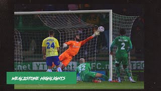 📺 HIGHLIGHTS | Yeovil Town 0-0 Wealdstone