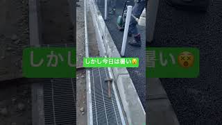 遊歩道の舗装の続き