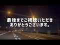 【2024年】税理士試験受けて来ました📝｜税理士試験勉強中の社会人の勉強ルーティン📝study vlog 103