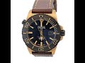 Davosa Argonautic Bronze with Black Dial Ltd Ed Watch