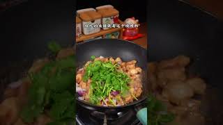 Chinese cuisine  中国美食分享