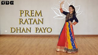 Easy Dance Steps for Prem Ratan Dhan Payo song | Shipra's Dance Class