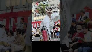 東京 #高円寺阿波踊り #Tokyo's Koenji Awaodori 初日⑥【HDR版】  #阿波おどり #東京 #阿波おどり #阿波踊り