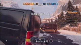 プラチナのランクだよ　おじさんでもできる立ち回り　＃R6S #PS4Live #Rainbowsixsiege #レインボーシックスシージ