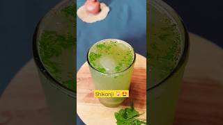 shikanji recipe | masala shikanji | shikanji kaise banate hain 😍🍹#shorts #shikanji #trending #food