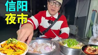 迈扣信阳美食，发现了牛肉馅饼、牛肉丸子方便面、臻香炸鸡、热干面、米酒蛋花汤，吃爽了！【迈扣来了】