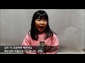 20200304 대전영락교회 수요예배