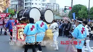 2024年 北斎祭り remake   4K