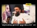 അബ്ദുൽ നാസർ മഹദനിയുടെ മരണം ഇസ്ലാമിക പ്രഭാഷണം