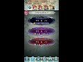 feh 絆英雄戰 琪姬 チキ u0026 儂儂 ノノ 地獄 瑪麗亞隊伍