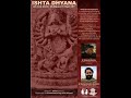 Ishta Dhyāna Conversation #1: Rajarshi Nandy & Ramachandra Roddam