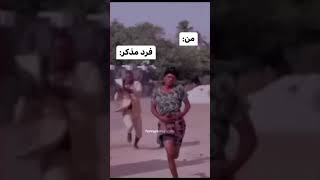 بالاخره دلیل سینگلی من لو رفت 😂