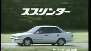 toyota sprinter ad