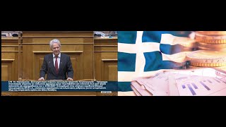 Είναι αδύνατο να εμπιστευτεί κανείς, αυτήν την Κυβέρνηση όσο καλοπροαίρετος κι αν είναι.