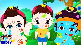 Holi Aagai, होली आगई, Hindi Song for Kids by Tridev