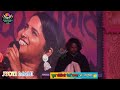 jyoti_mahi stage show सईया मिले लड़कईया saiya mile larkaiya mai ka karu parinidhi music world