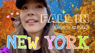 A NY Minute | Fall Leaves and Spooky Things 🎃🍁🍂