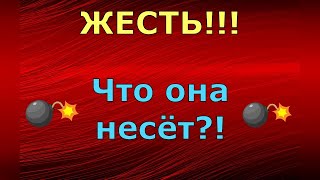 Лeна LIFE / Лена и Ваня LIFE / ЖЕСТЬ!!! Что она несёт?! / Обзор влогов