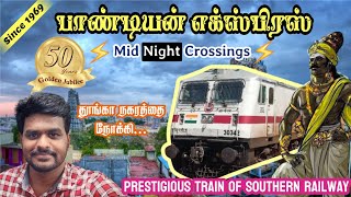 PANDIAN EXPRESS TRAVEL VLOG | Chennai to Madurai | RAC + SL | Vlog#137