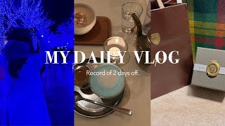 [vlog]2年記念日とクリスマスで忙しい社会人の休日2days | 六本木,夜カフェ,青の洞窟【イルミネーションデート】