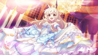 【プリコネR】リマ（シンデレラ）絆ランク演出まとめ