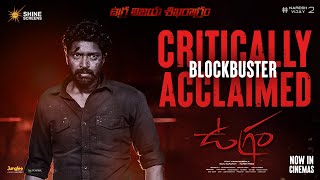 Critically Acclaimed Blockbuster Ugram | Allari Naresh | Vijay Kanakamedala | Mirnaa | Sri Charan