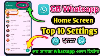gb whatsapp top 10 home screen setting // gb whatsapp home screen feature // GB whatsapp Settings //