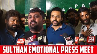 Sulthan Karthi and Director Emotional PressMeet FDFS Show #GreenCinemas​ | #FDFS