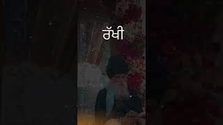 Raza vich Rakhi। Tarsem jassar new song status। New Punjabi songs 2022