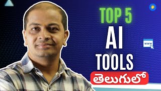 Top 5 AI TOOLS for beginners - CHAT GPT and other ai tools - AI tutorials - Coding in telugu