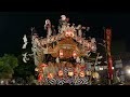 2024.5.5 日·祝 茶屋區 だんじり 本住吉神社 宮入 神戸市東灘区