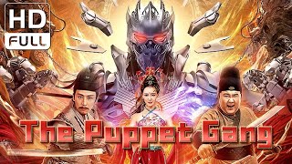 【ENG SUB】The Puppet Gang | Wu Xia,Costume | Chinese Online Movie Channel