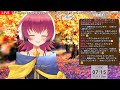 【リアル声優系vtuber】朝活雑談！ 55【桐子アキラ】